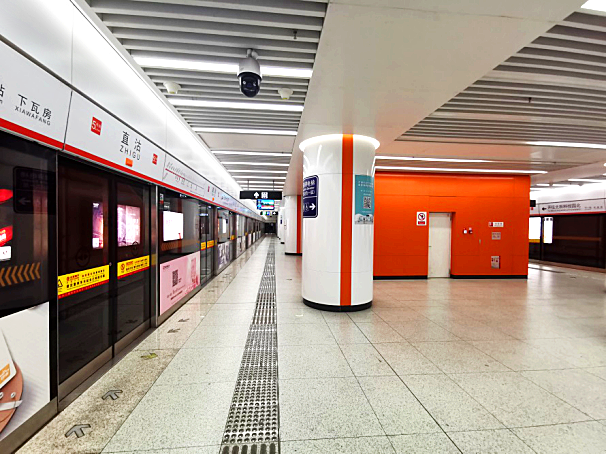 直沽站站臺.png 圖片