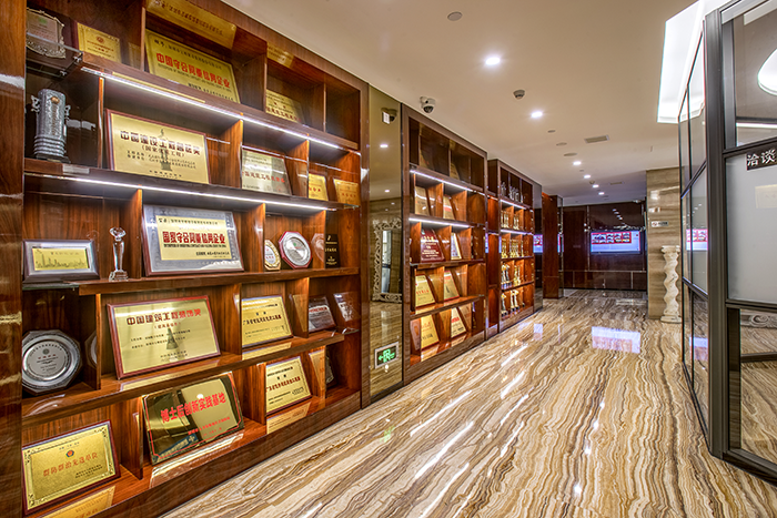 榮譽(yù)墻 (3).png