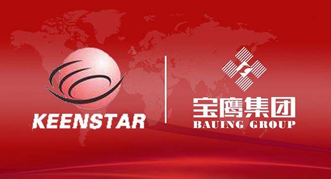 寶鷹集團與勤誠達集團簽署戰(zhàn)略合作協(xié)議