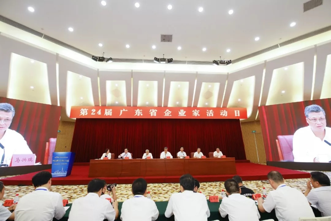 寶鷹集團榮膺“改革開放40周年廣東省優(yōu)秀企業(yè)”