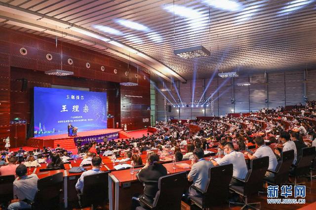 廣田、寶鷹、中裝等33家裝飾企業(yè)榮膺深圳500強企業(yè)