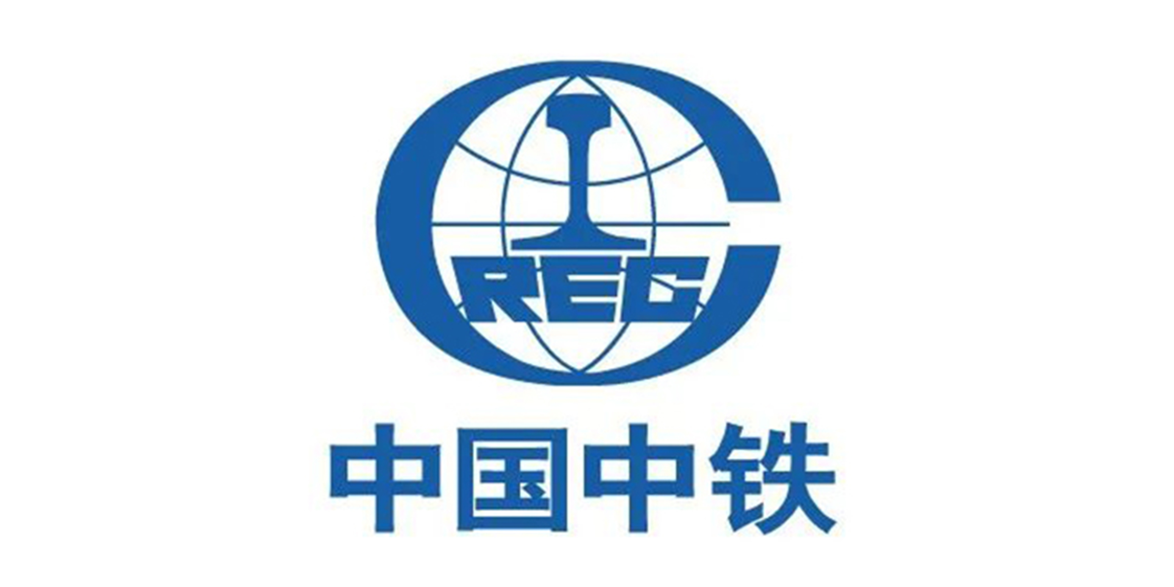 “基建狂魔”有多強?八大建筑央企起底揭秘